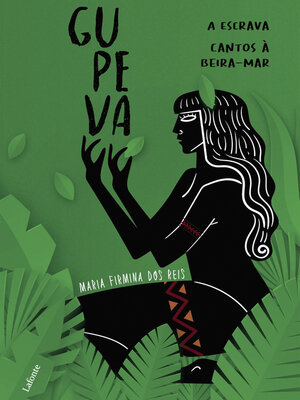 cover image of Gupeva